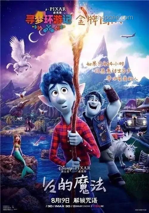 法厄同神兵失窃记，云岿夺宝心得分享！🔥【绝区零生日会冒险】